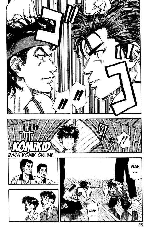 Slam Dunk Bab 100 halaman 13