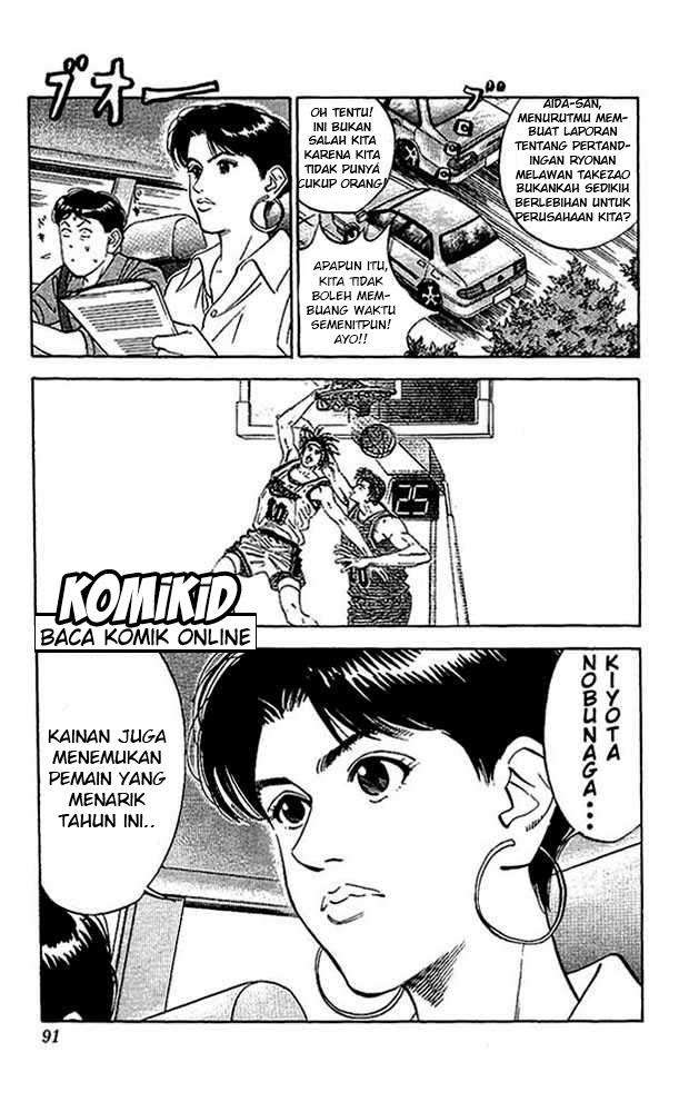 Slam Dunk Bab 103 halaman 4