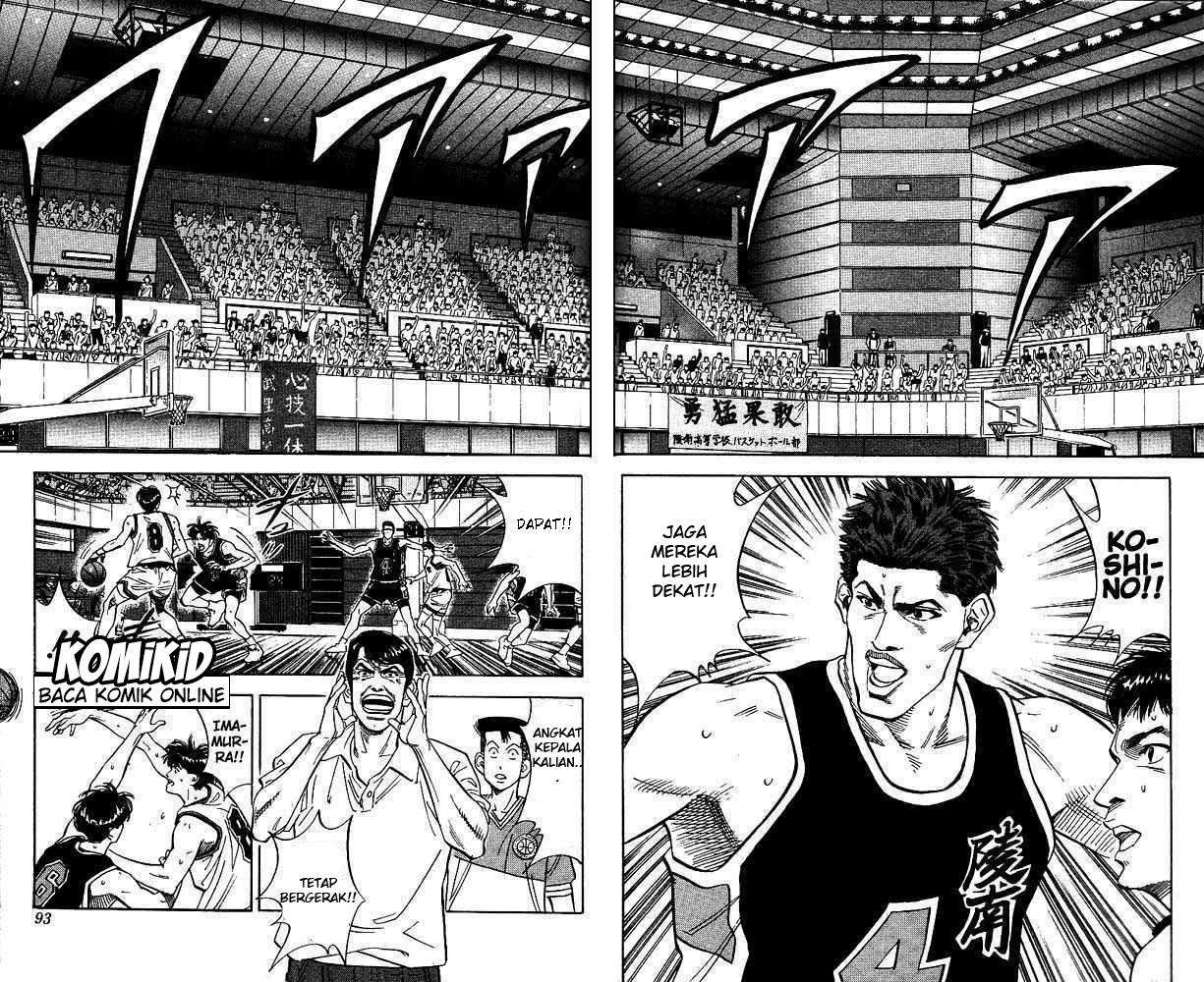Slam Dunk Bab 103 halaman 5