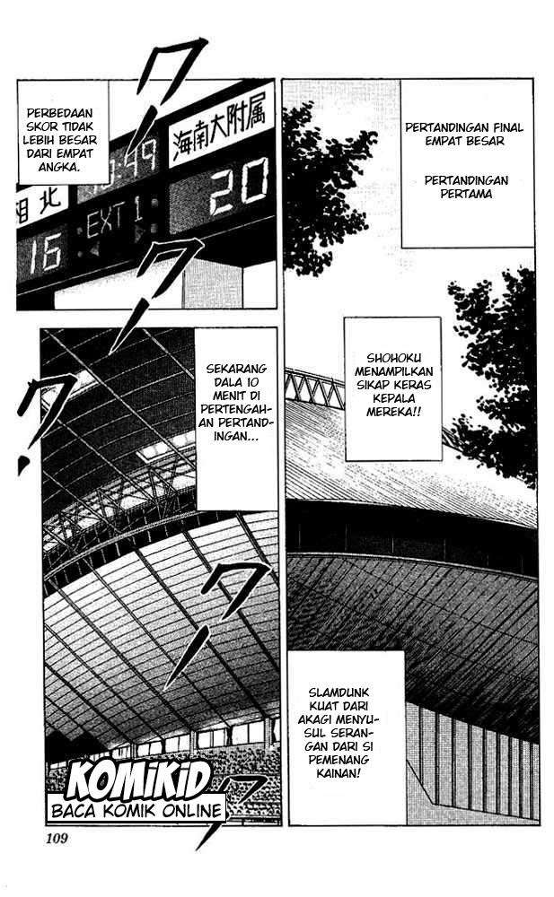 Slam Dunk Bab 104 halaman 3