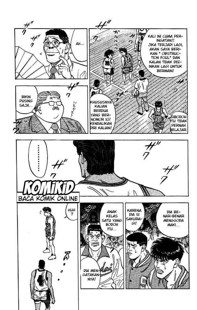 Slam Dunk Bab 104 halaman 13