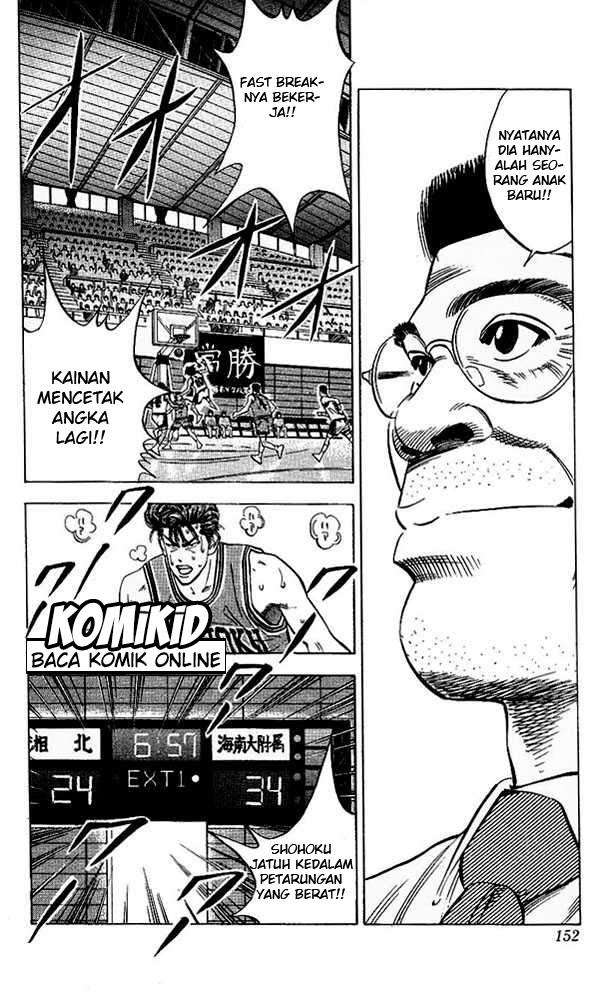 Slam Dunk Bab 106 halaman 5