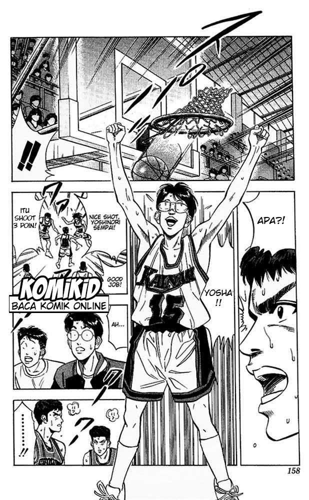 Slam Dunk Bab 106 halaman 11