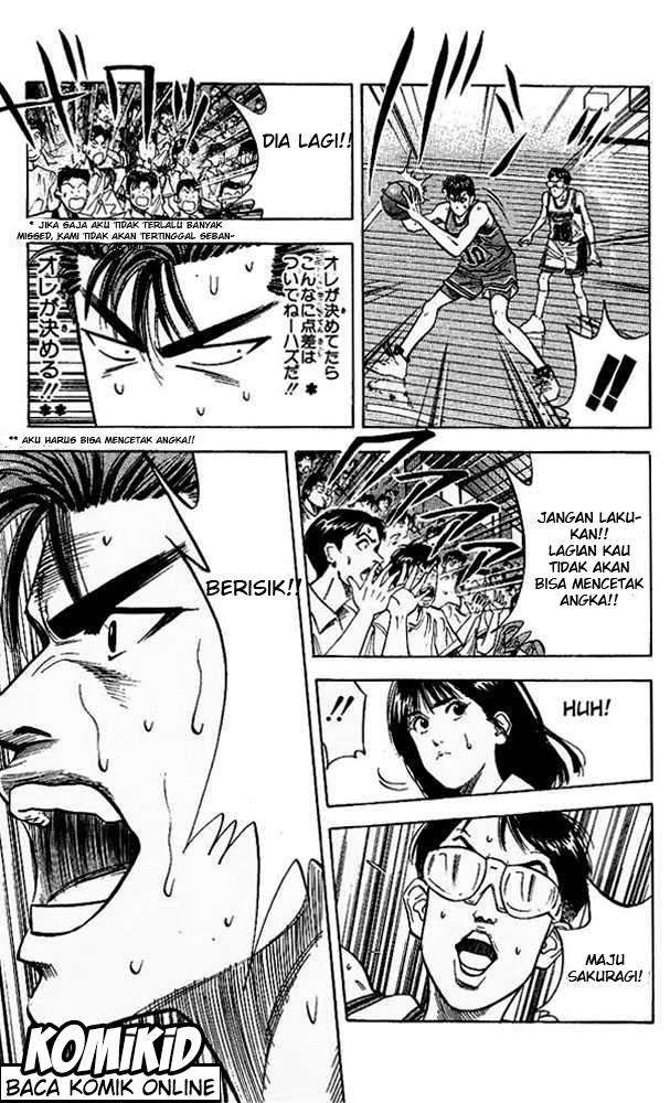Slam Dunk Bab 106 halaman 16