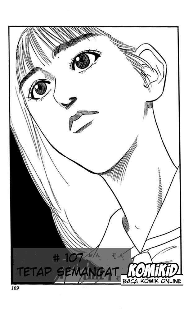 Slam Dunk Bab 107 halaman 2