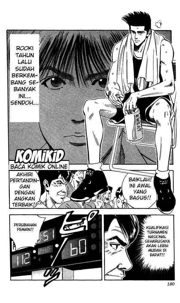 Slam Dunk Bab 107 halaman 13