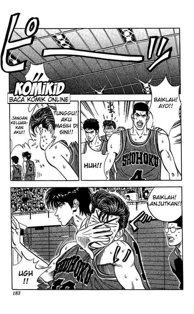 Slam Dunk Bab 107 halaman 16