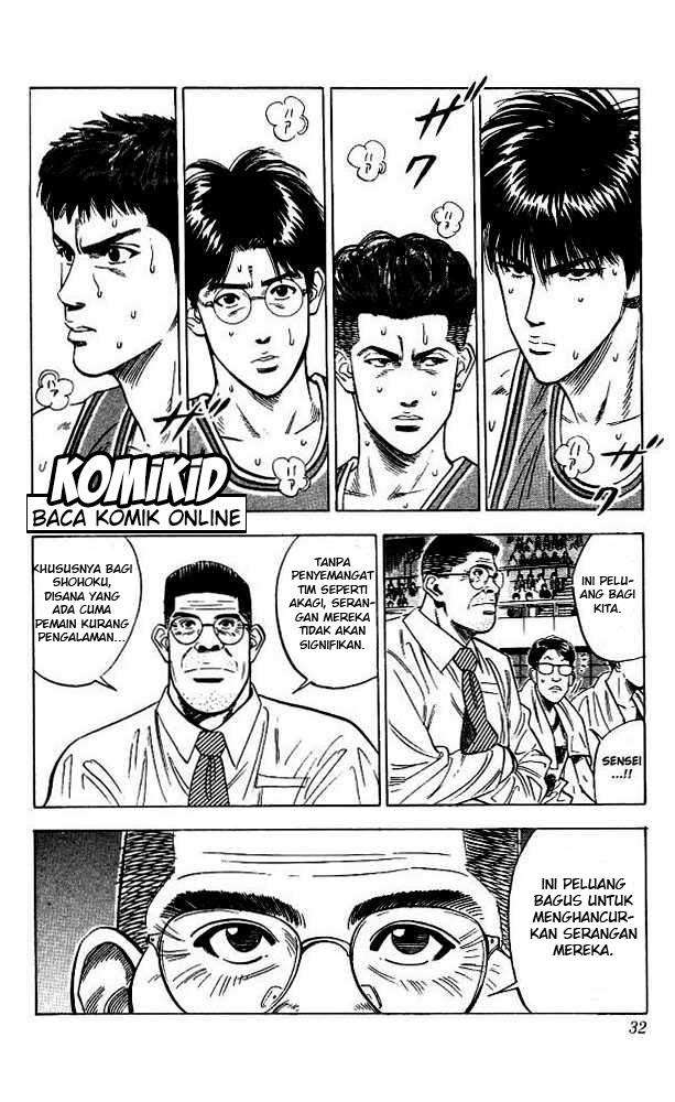 Slam Dunk Bab 109 halaman 7