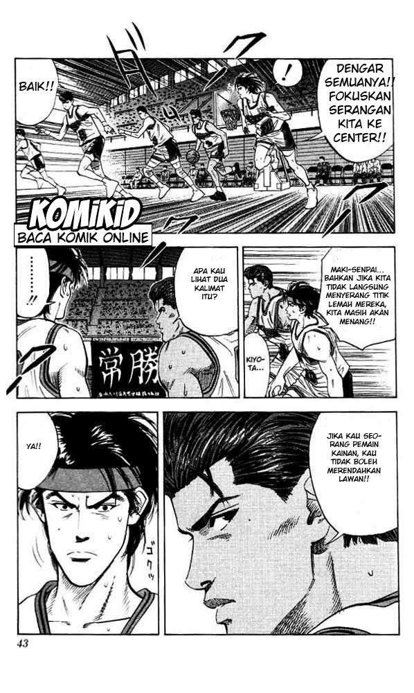 Slam Dunk Bab 109 halaman 16