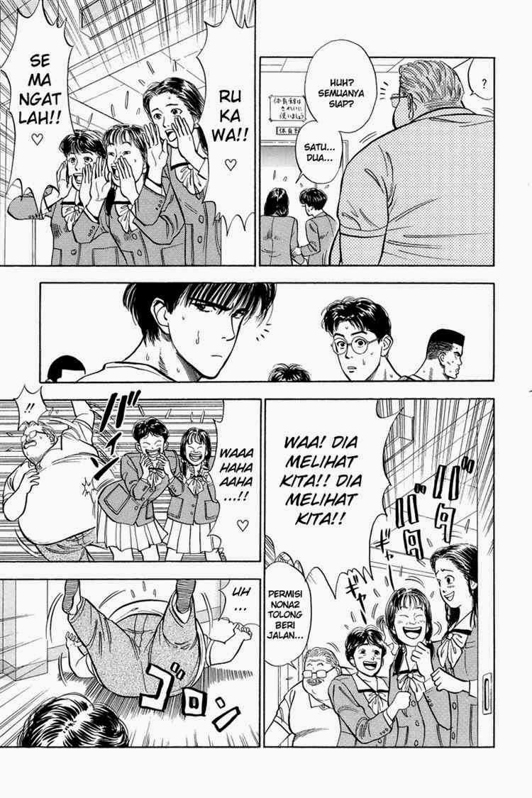 Slam Dunk Bab 11 halaman 5
