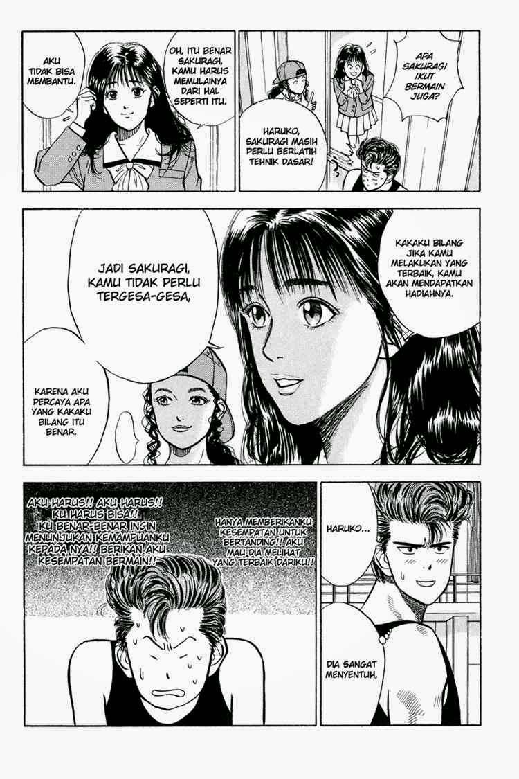 Slam Dunk Bab 11 halaman 13