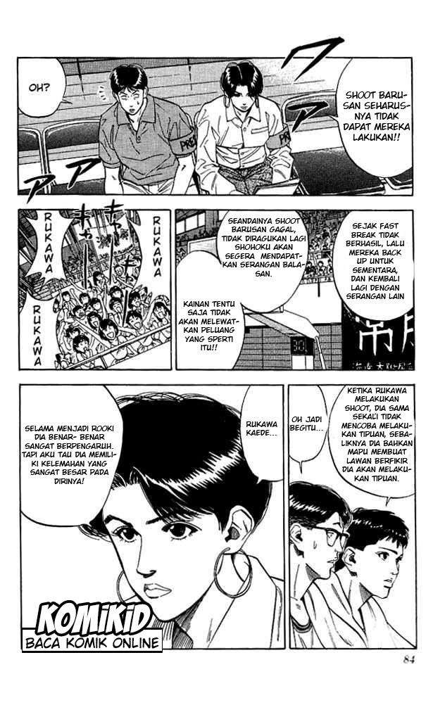 Slam Dunk Bab 111 halaman 19