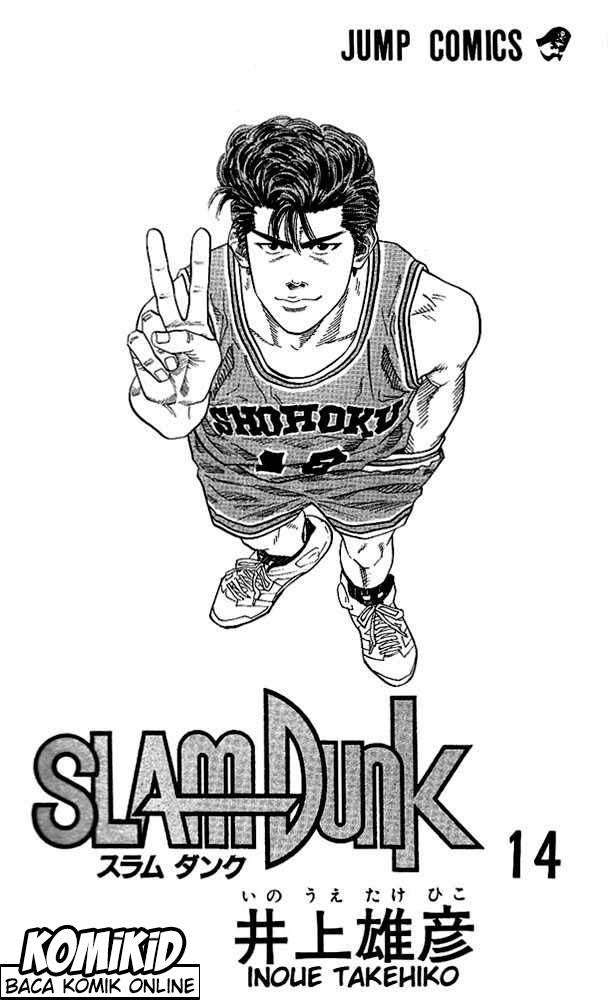 Slam Dunk Bab 117 halaman 3
