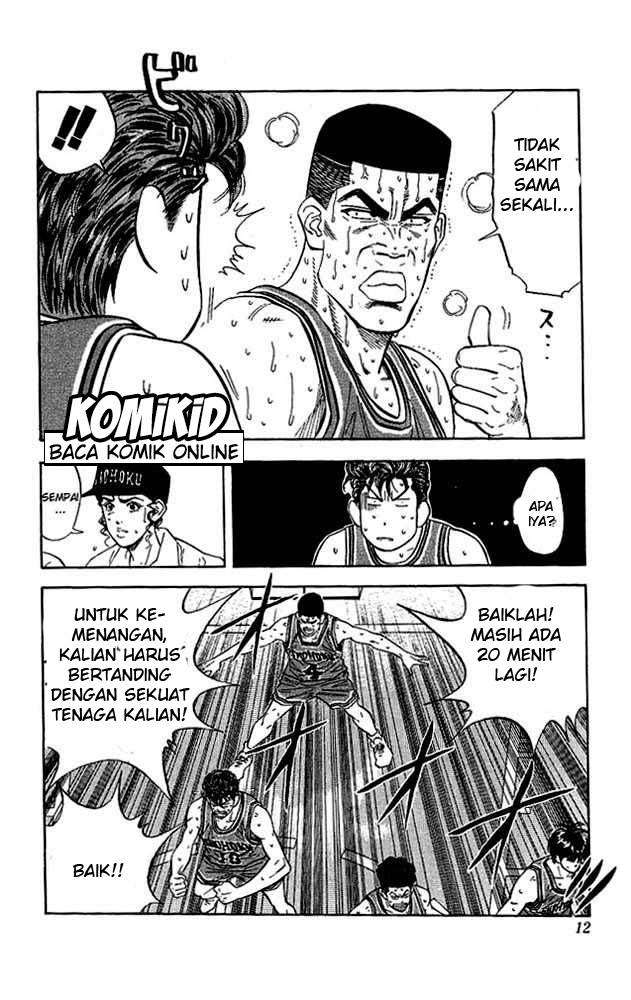 Slam Dunk Bab 117 halaman 9