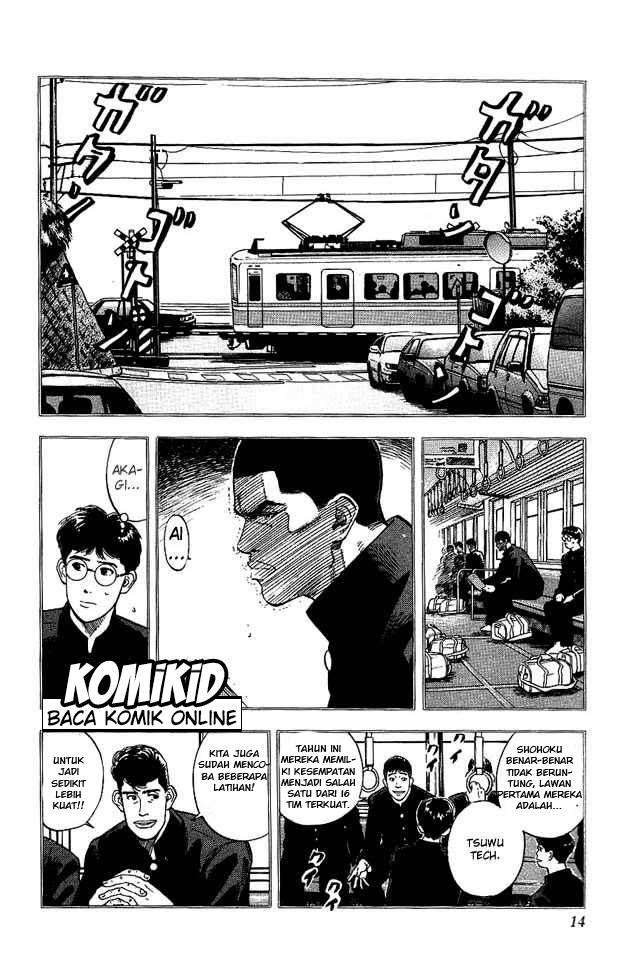 Slam Dunk Bab 117 halaman 11