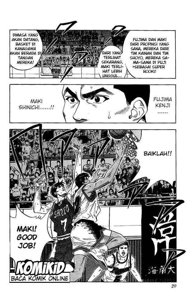 Slam Dunk Bab 117 halaman 17