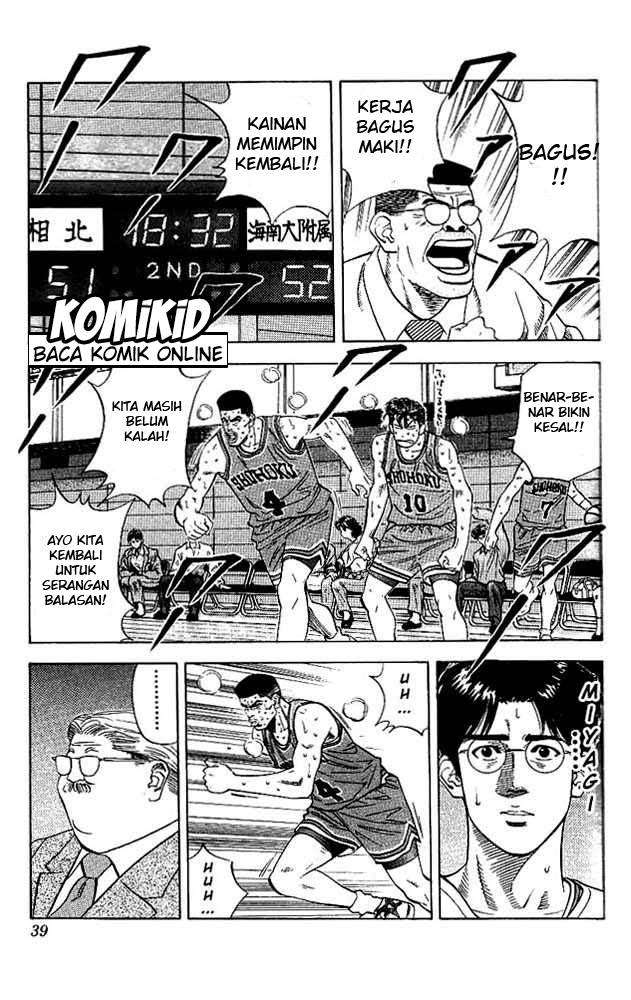 Slam Dunk Bab 118 halaman 13