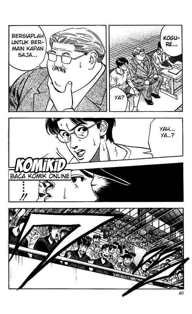 Slam Dunk Bab 118 halaman 14