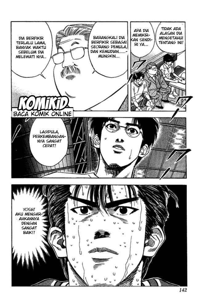 Slam Dunk Bab 123 halaman 16