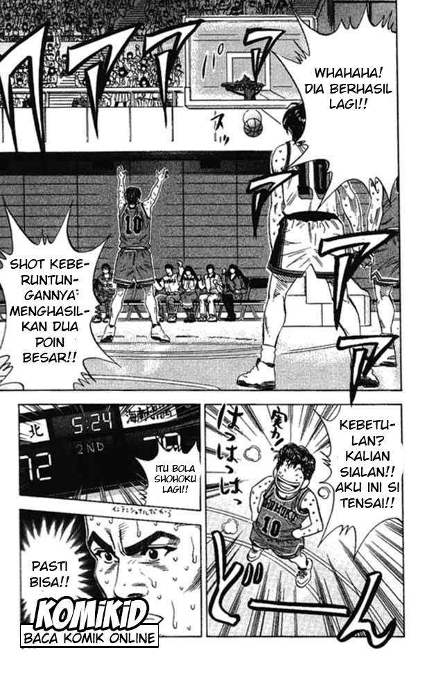 Slam Dunk Bab 123 halaman 17
