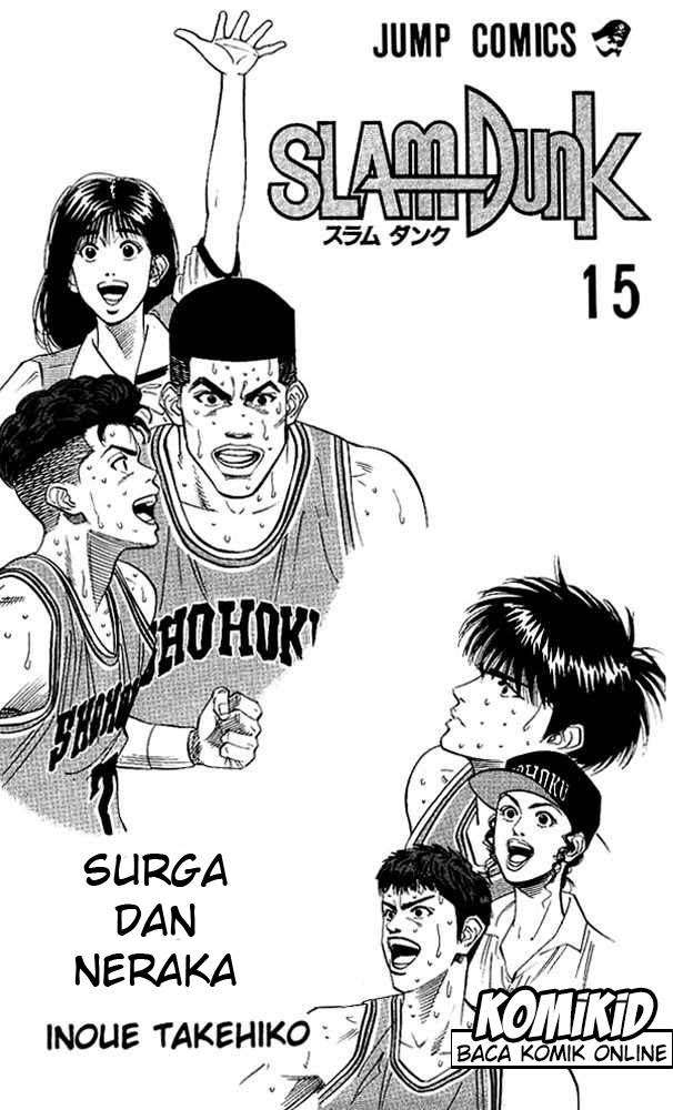 Slam Dunk Bab 126 halaman 3