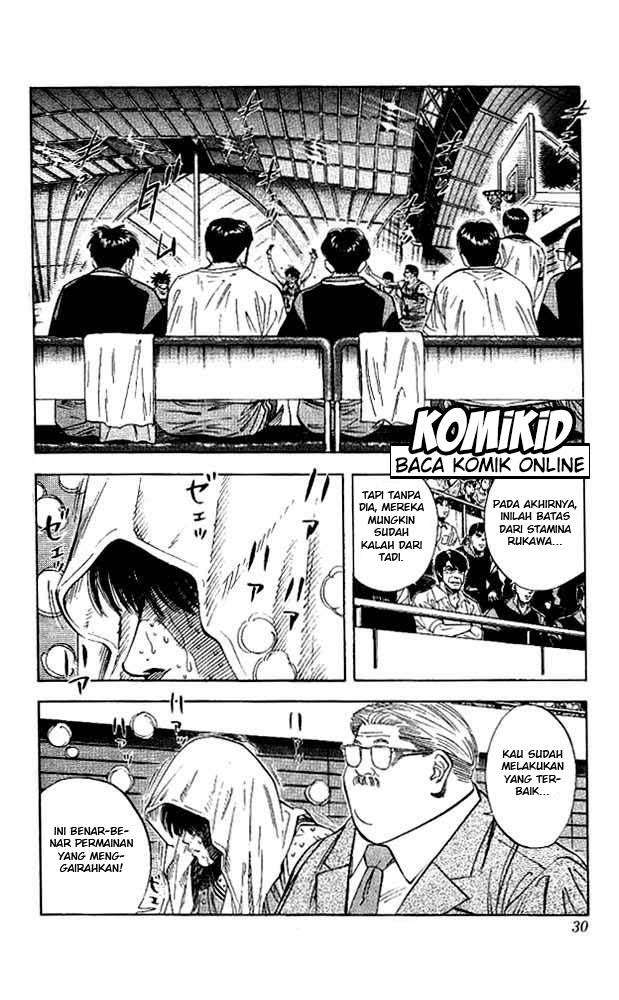 Slam Dunk Bab 127 halaman 4