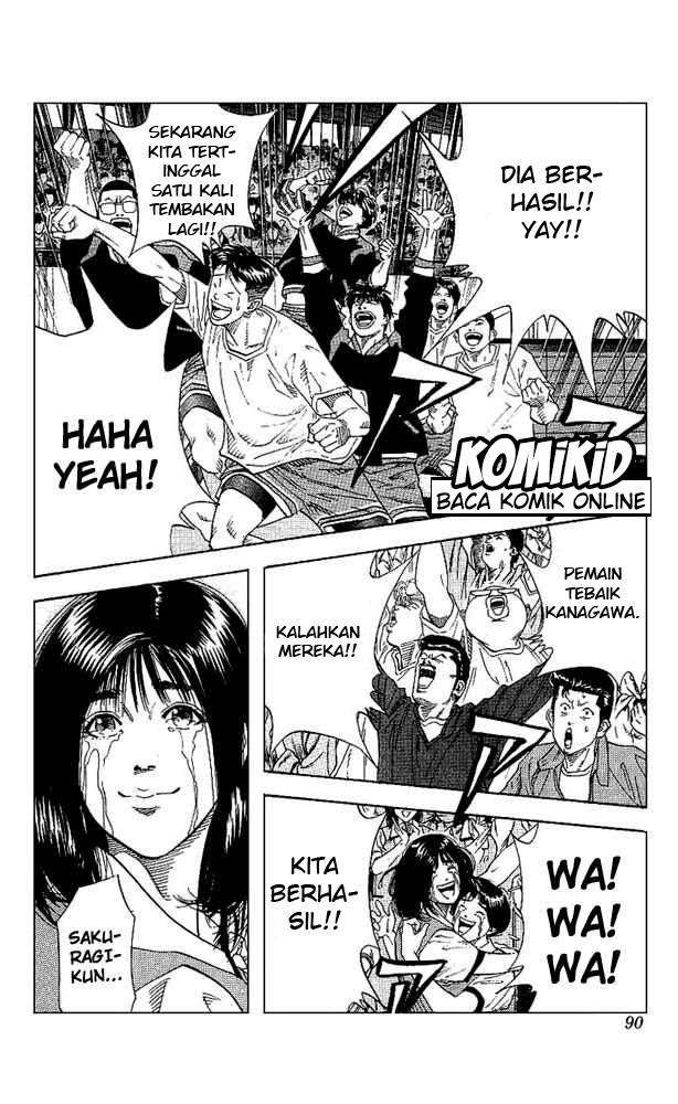 Slam Dunk Bab 130 halaman 5