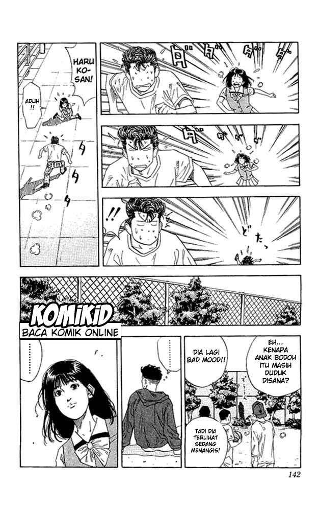 Slam Dunk Bab 132 halaman 17