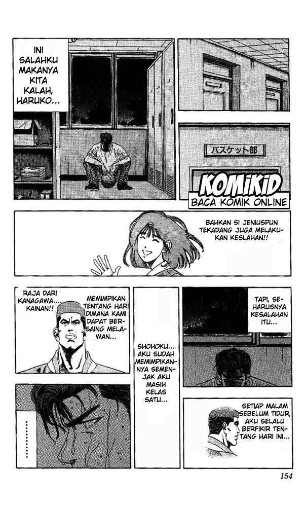 Slam Dunk Bab 133 halaman 9