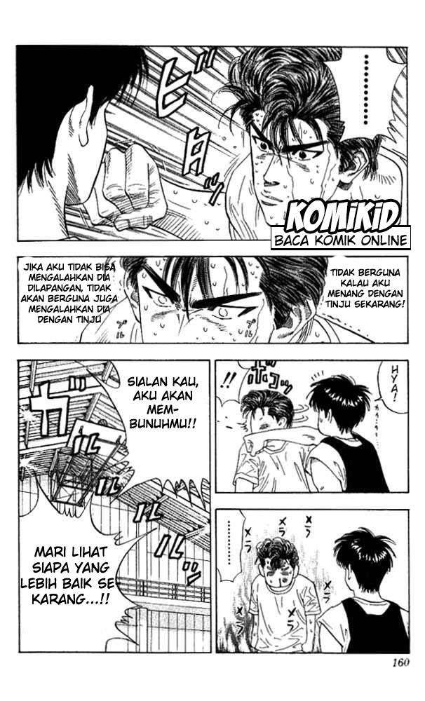 Slam Dunk Bab 133 halaman 15