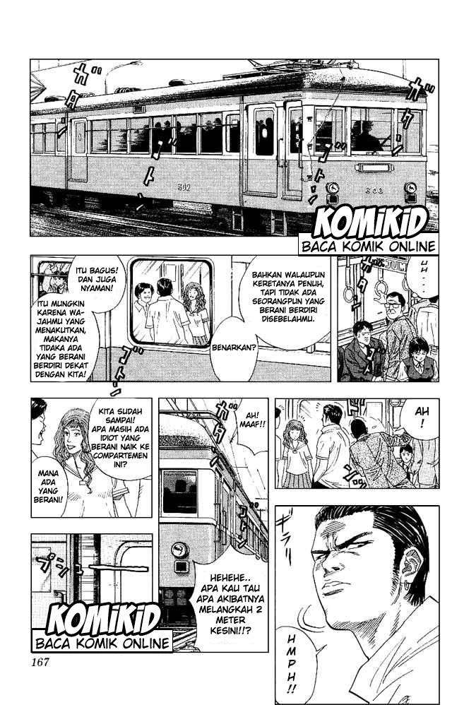 Slam Dunk Bab 134 halaman 2