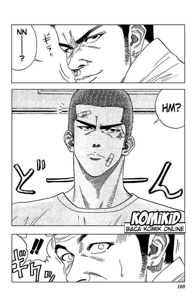 Slam Dunk Bab 134 halaman 3