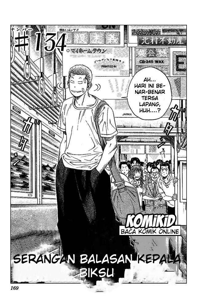 Slam Dunk Bab 134 halaman 4