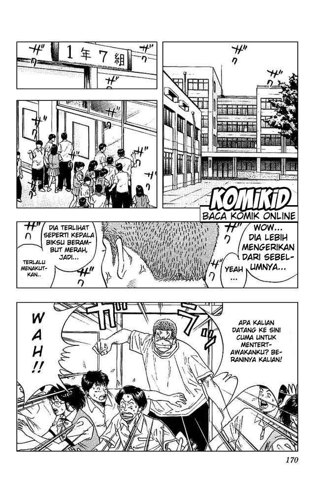 Slam Dunk Bab 134 halaman 5