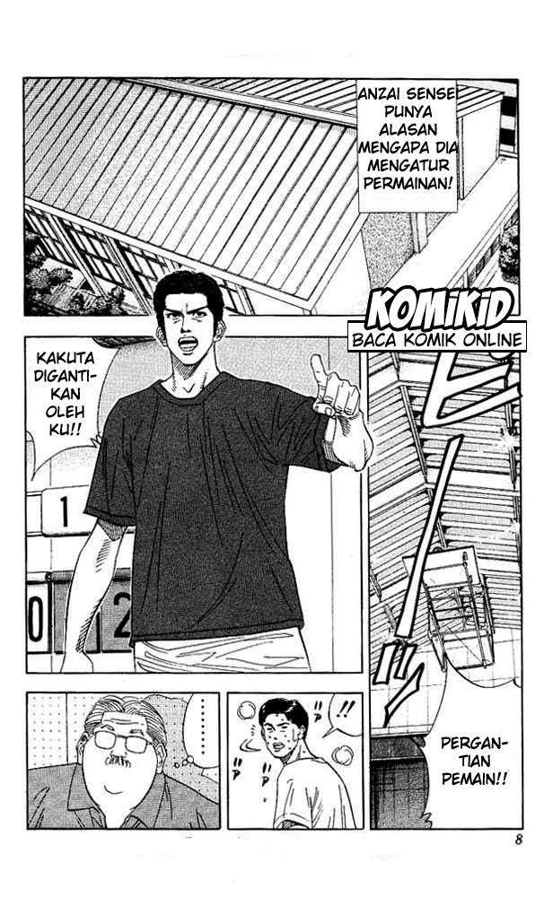 Slam Dunk Bab 135 halaman 5