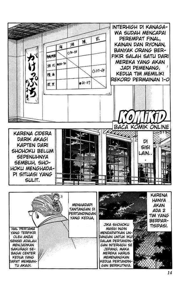Slam Dunk Bab 135 halaman 11