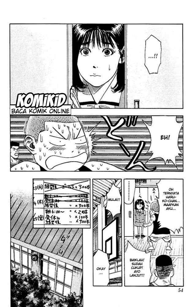 Slam Dunk Bab 137 halaman 11