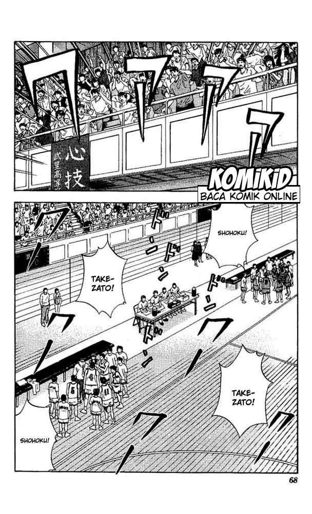 Slam Dunk Bab 138 halaman 5