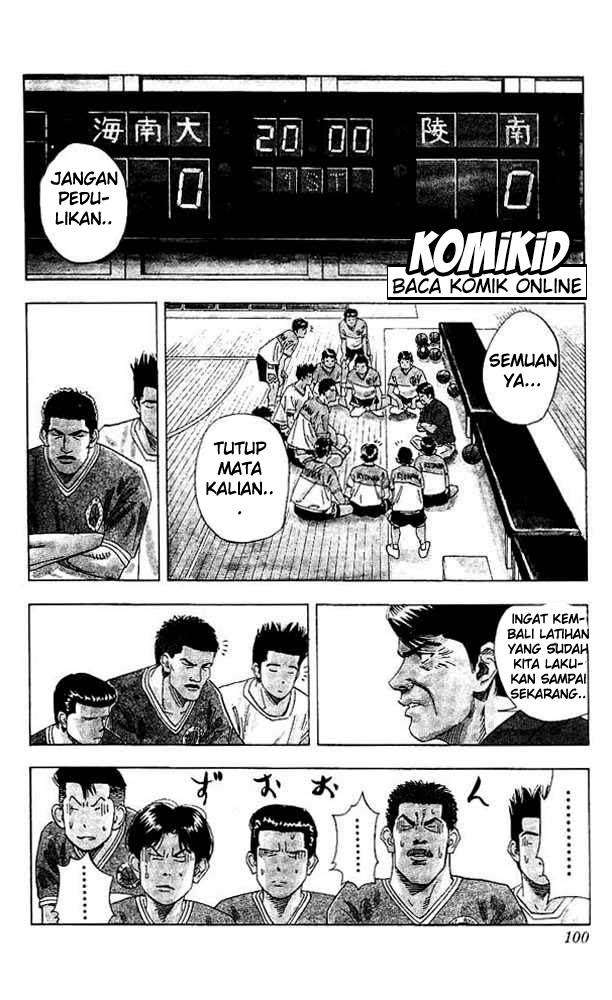 Slam Dunk Bab 139 halaman 15