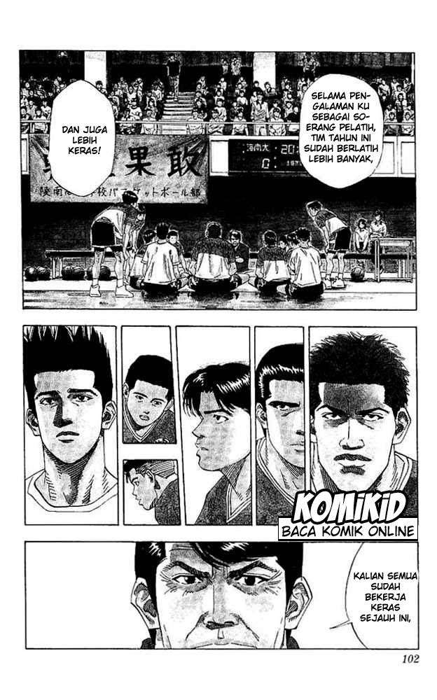 Slam Dunk Bab 139 halaman 17