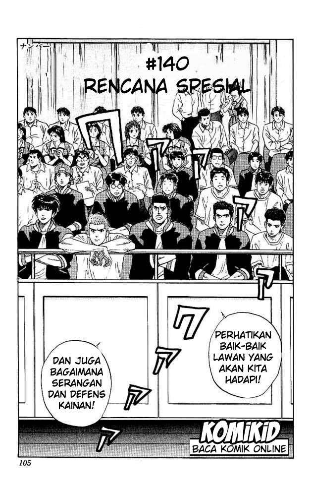 Slam Dunk Bab 140 halaman 2