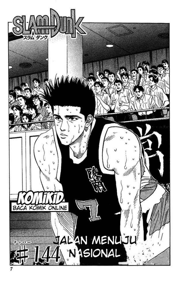 Slam Dunk Bab 144 halaman 3