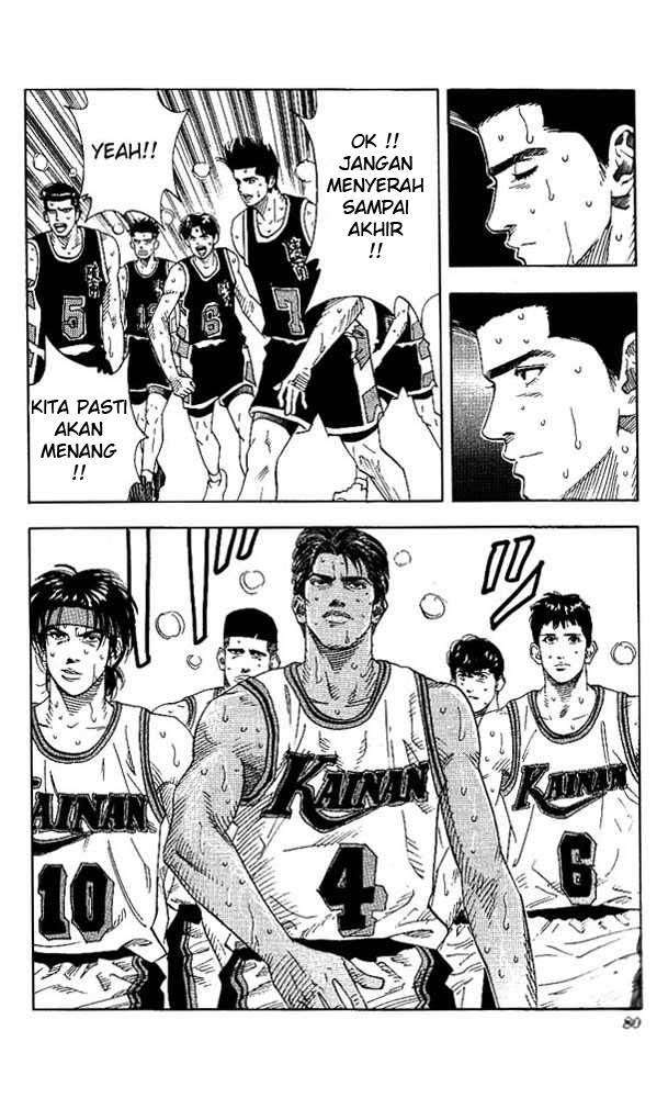 Slam Dunk Bab 147 halaman 12