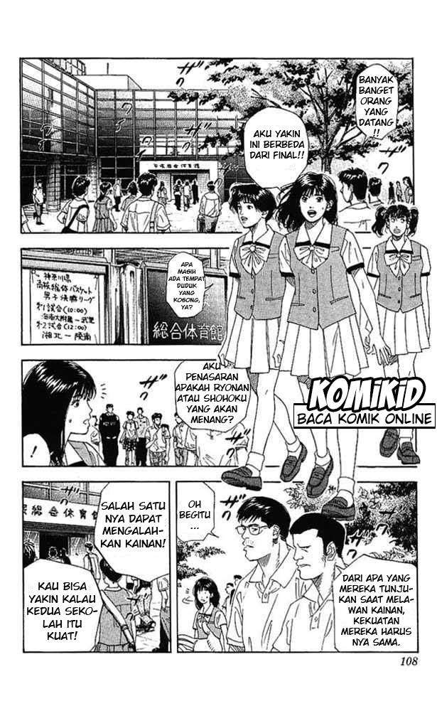 Slam Dunk Bab 149 halaman 3