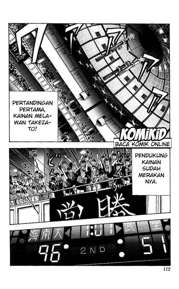 Slam Dunk Bab 149 halaman 7