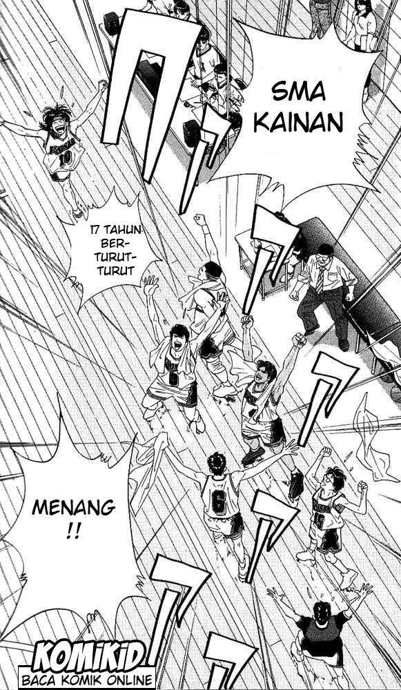 Slam Dunk Bab 149 halaman 12
