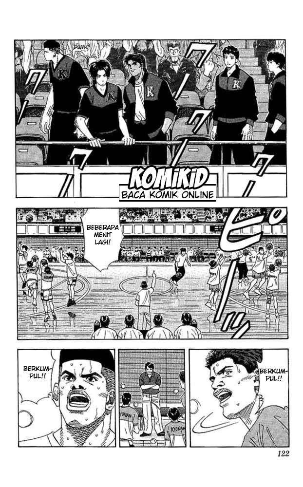 Slam Dunk Bab 149 halaman 16