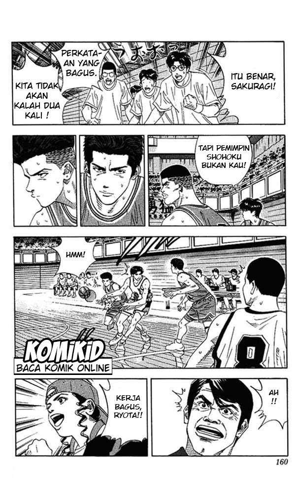 Slam Dunk Bab 151 halaman 14