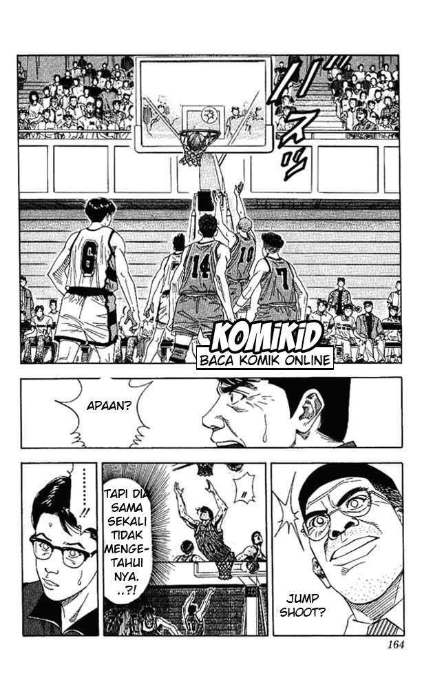 Slam Dunk Bab 151 halaman 17