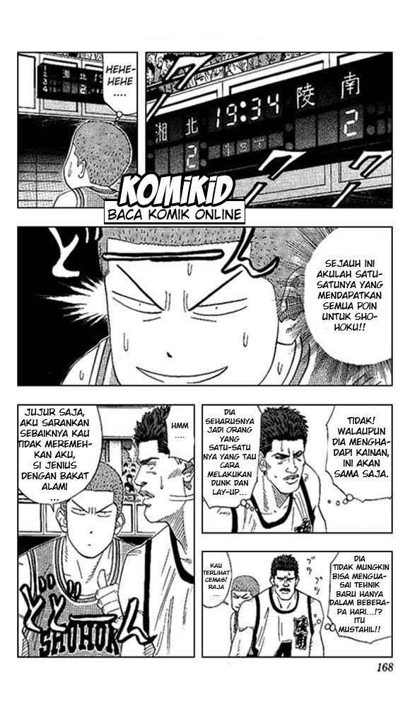 Slam Dunk Bab 152 halaman 3